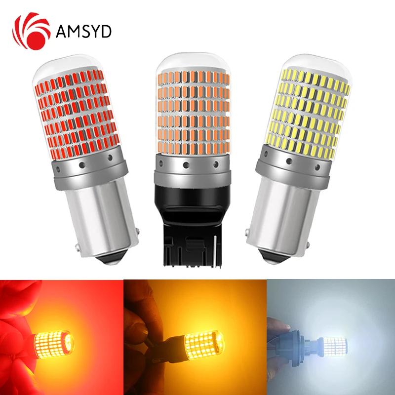 2  1156 BA15S P21W BAU15S PY21W 7440 W21W P21/5W 1157 BAY15D 7443 3157 LED  144smd Canbus    õ